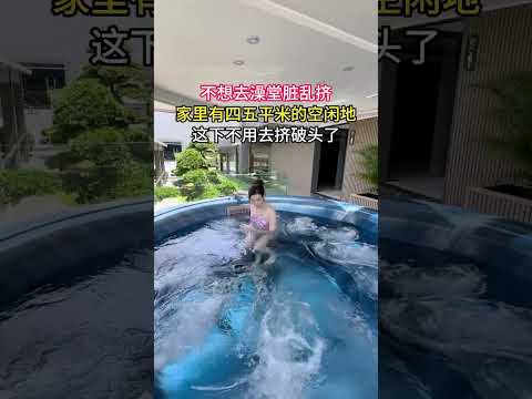 #KolamMandiSuhuKonstan #KolamMandiSelesai