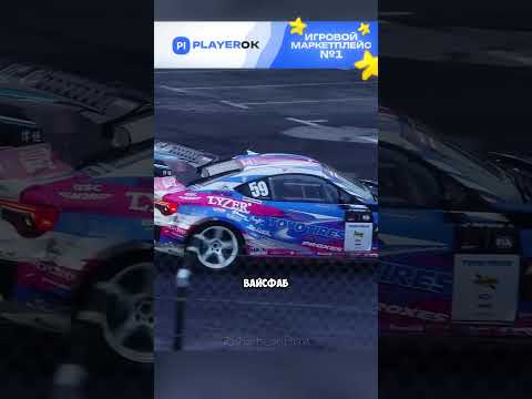 Тойота с маленьким углом 📐 #toyota #drift #automobile