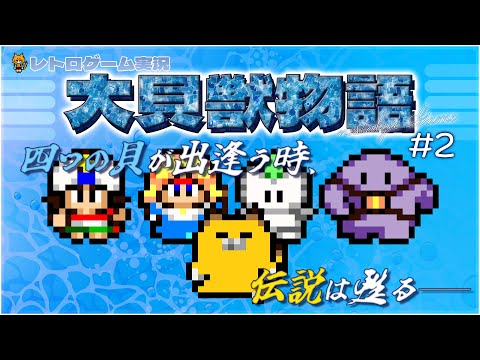 thumbnail_I6Gar7jVRtQ