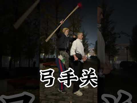 马弓手关羽请战华雄 #funny #搞笑日常