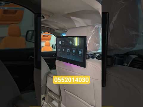 شاشات خلفية تاهو حجم ١٢ انش للتواصل 0552014030 #shorts