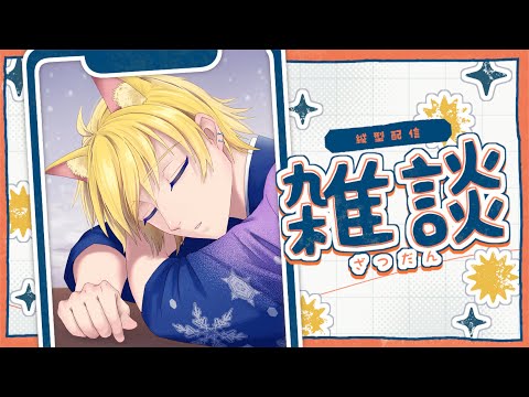 thumbnail_I6KmAvHgCIU