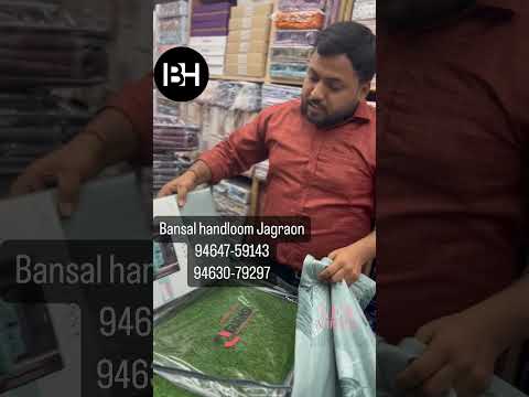 contact us on WhatsApp             94647-59143                                    94630-79297