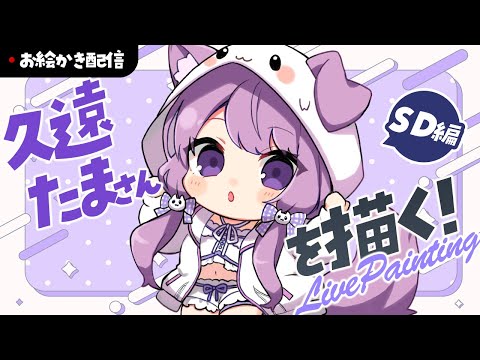 四ノ宮しの - Vtuberデータベース｜Vtuber Post - Vポス