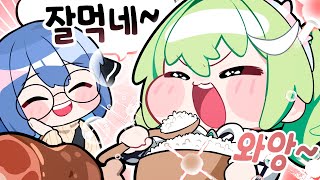 강지네 음식물처리기