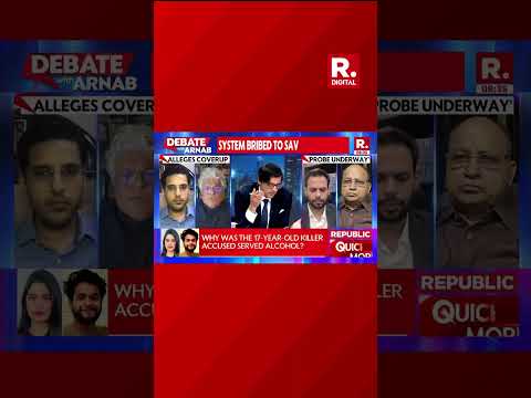 Why Must Nationwide Outrage Be Needed For The Judiciary To Act? | Debate With Arnab