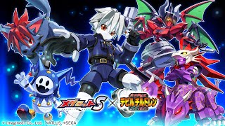 【コラボPV】「メダロットS」×「真・女神転生デビルチルドレン」コラボ開催！