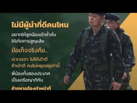 วัดพระพุทธบาทภูเก้า-(-ดงบาก-) วัดพระพุทธบาทภูเก้า-(-ดงบาก-)