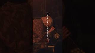 インテリヘイター at Shibuya CLUB QUATTRO