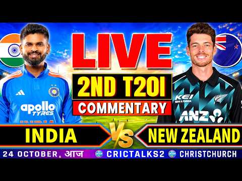 🔴 2nd T20I, India vs New Zealand, 2026 Series, Live <strong>Scores</strong> &amp; Fan Commentary | Cricket <strong>Match</strong> Today