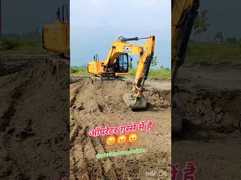 JCB ऑपरेटर को गुस्सा आगया @😡😤🚛👈💯 excavator 💥 sort video 🙏😍