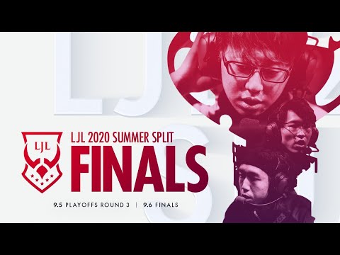 LJL 2020 Summer Finals - Virtual Stage