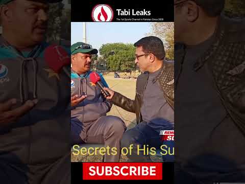 🏏 Ijaz Ahmad Speaks in Punjabi! | Rare Pakistan Cricket Interview | Must Watch
