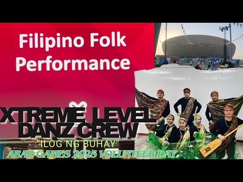 ARAB CUP 2025 I Volunteer Day I Lusail Stadium _ 19 Dec 2025 -XLDC Philippines Performers