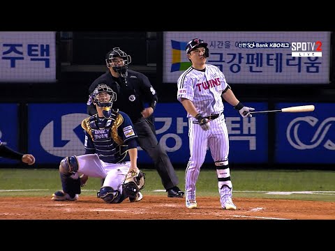 [NC vs LG] 복귀 이틀만에 대형 홈런을 만드는 LG 박동원! | 5.24 | KBO 모먼트 | 야구 하이라이트