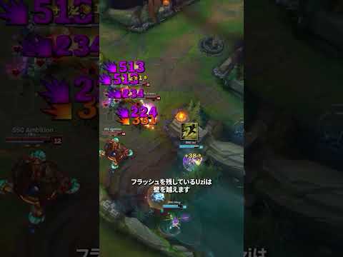 Uziが限界に挑む！👑