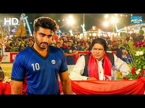 कबड्डी के लिए पिंटू की ज़बरदस्त तैयारी 💪 | Tevar Best Training Scene | Arjun Kapoor