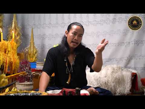 សាក់យ័ន្ត្របុរាណខ្មែរ​​