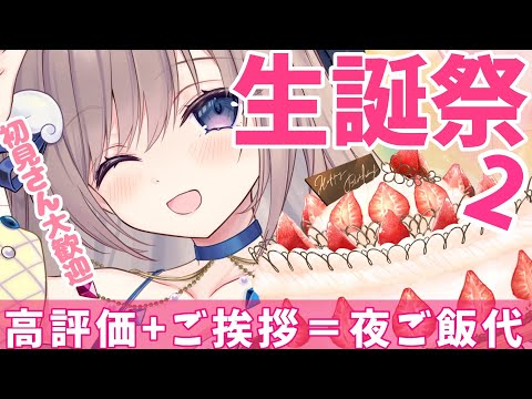 thumbnail_I7UIe8VkvpI