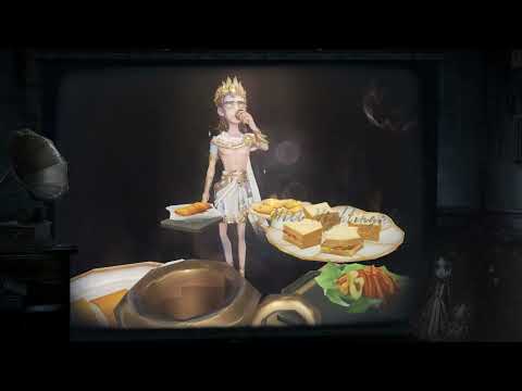 S21・真髄1衣装ゲーム内展示【IdentityV 第五人格】