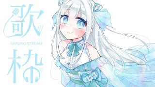 【VTUBER LIVE】雑談/歌枠🌸Chat & Karaoke【Momo Mermaid 魚沫】#新人vtuber