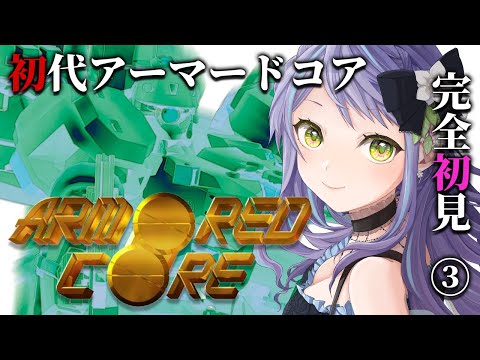 ドラゴンボール カードダス　フリーザー68驚異の破壊光線　No.122 ドラゴンボール カードダスフリーザー68驚異の破壊光線No.122