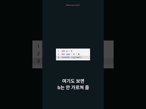 AI가 코딩을 그리면 실행될까