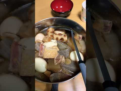 #おでん #ツナマヨおにぎり #おにぎり #牛肉の炒め物 #おでん