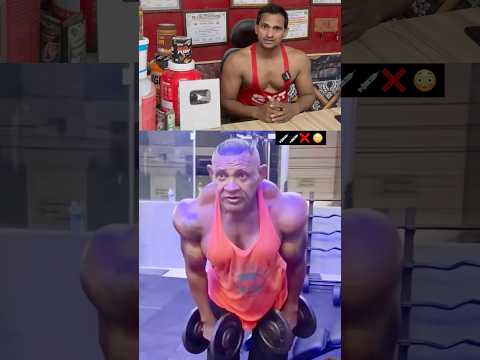 यें हैं सिंथोल इंजेक्शन का नतीजा 💉❌😳 #facebookviral #isratfitness #youtubeshorts #shorts