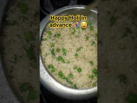 #Happy Holi in advance😂🎉#funny😜#Cookwith_Asha #ytshorts #cooking #trending #viralshorts