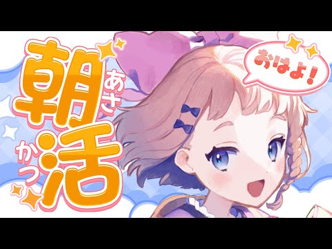 thumbnail_I87_iQwgm6k