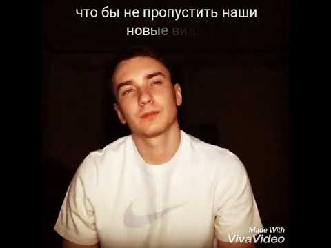 И мне будет снова завтра похуй, Как ты там(Забытый бала напален и синий)