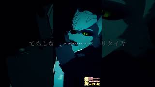 【VRChat/ラップ】螺旋っぽい奴 - LilTOP99 #hiphop #vrchat #日本語ラップ