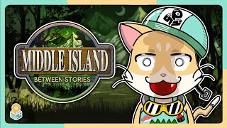 #1【 ARK：#ミドルアイランド 】はじめまして恐竜たち！！スーパー初心者いきまぁぁっす！！