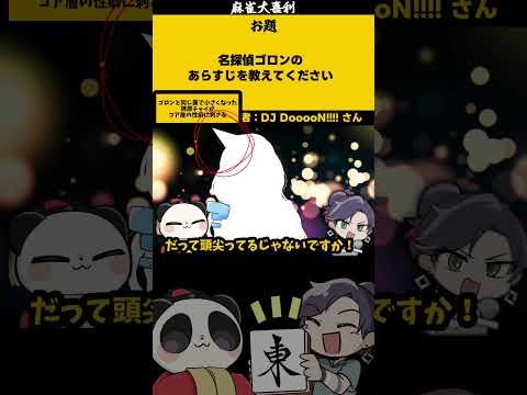 thumbnail_I8GAW2dv5sQ