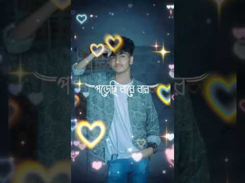 Sadhin Basar tiktok video💗#fypシ #foryou #viral #trending #foryoupage #youtubeshorts #tiktok #youtube