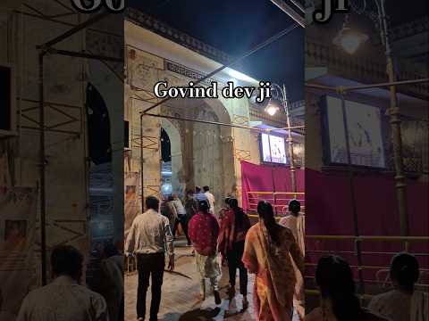 Morning at Govind dev ji || 5 am #radhe #radheradhe #krishna