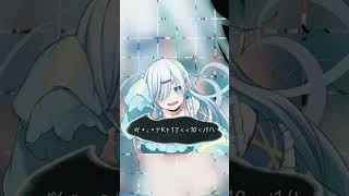みむかゥわナイストライ / ぬぬぬぬぬぬぬぬぬぬぬぬぬぬぬぬぬぬぬぬぬぬぬぬぬぬぬぬぬぬぬ - coverd by k0y0mi #shor