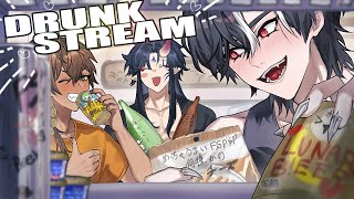 THE DRUNK STREAM
