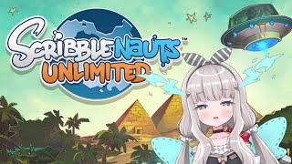 【MenoGame】Scribblenauts Unlimited【Ibuki Meno】