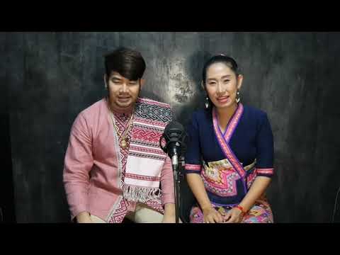 จั๋นติ๊บ-พรรณี-ซอออนไลน์งานทำบ จั๋นติ๊บ-พรรณี-ซอออนไลน์งานทำบ