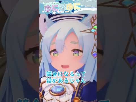 thumbnail_I8d2HKIYkOA