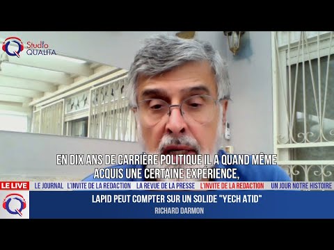 Lapid peut compter sur un solide "Yech Atid" - L'invité de la rédaction 4 juillet 2022