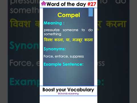 Daily Word Of The Day #27~ Boost your English Vocabulary ~ #shorts #englishmasterclass #vocabulary