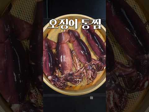 아재들도 힘들어 하는 녹진함! 오징어 내장 파스타