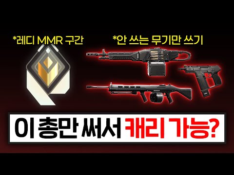 안 쓰는 총기 