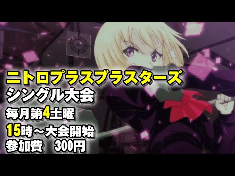 thumbnail_I8qD9HZbkOk