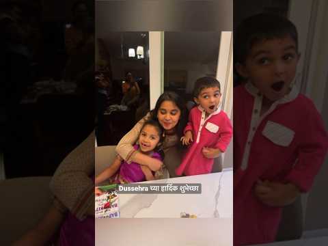 A glimpse into our Dussehra Celebration #minivlog #jaishreeram #dussehra