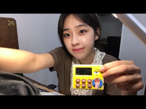 언니의 스톱워치와 Study <strong>with</strong> <strong>me</strong>