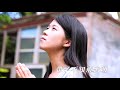 林涵霖-燕仔(音圓唱片官方正式HD MV)